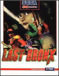 Last Bronx ( PC )